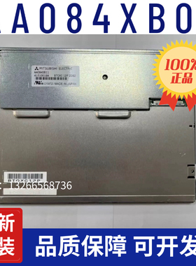 AA084XB01 AA084XB02 AA084XB03 AA084XB04 AA084XB05 AA084XB06