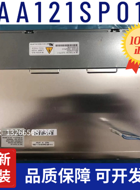 三菱原装AA121XK01/04 AA121SP09/SP01/P06  AA121SL03/SL01液晶