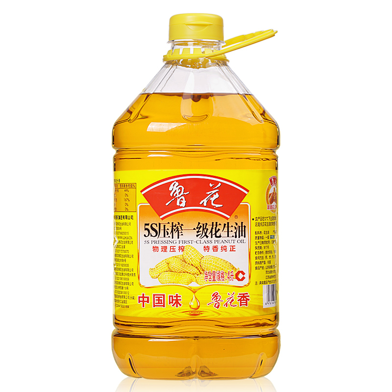 鲁花5s压榨一级花生油食用油纯正