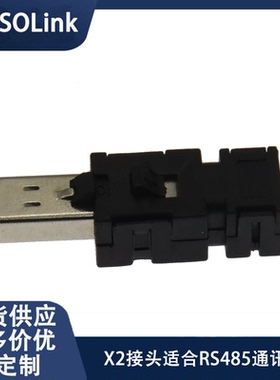 松下 A4 A5 A6  模块化接插头  2040008-1连接器 伺服驱动器接头