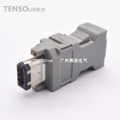 松下X6插头 安川CN2 伺服连接器 SM-6P 编码器插头JZSP-CMP9-1-E