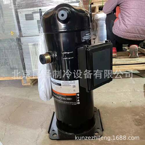 低温制冷涡旋式压缩机 VPI232KSE-TEP-522空调冷库制冷压缩机