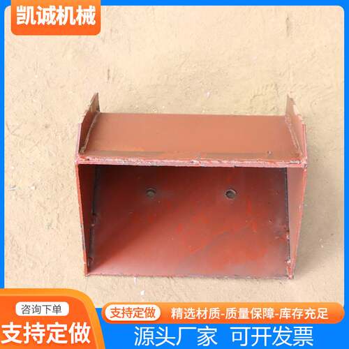 环链斗式矿用提升机料斗 建筑工地不锈钢料斗 NE30物料输送料斗