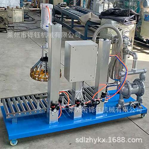 全自动304不锈钢快开式过滤器装称重机袋式过滤机侧开压盖机
