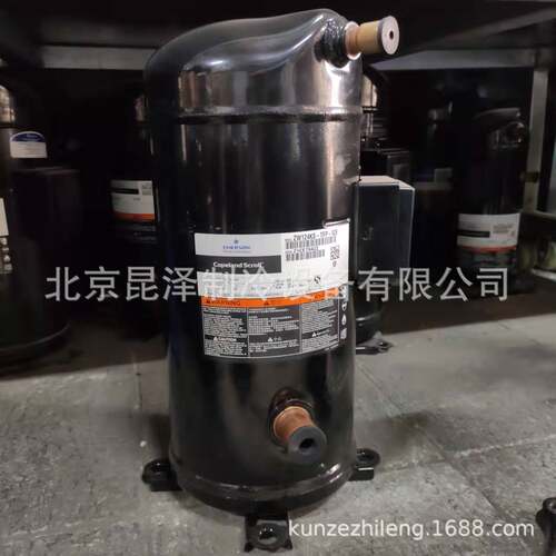 中央空调制冷涡旋式压缩机 ZW108KA-TFP-522 低温制冷压缩机