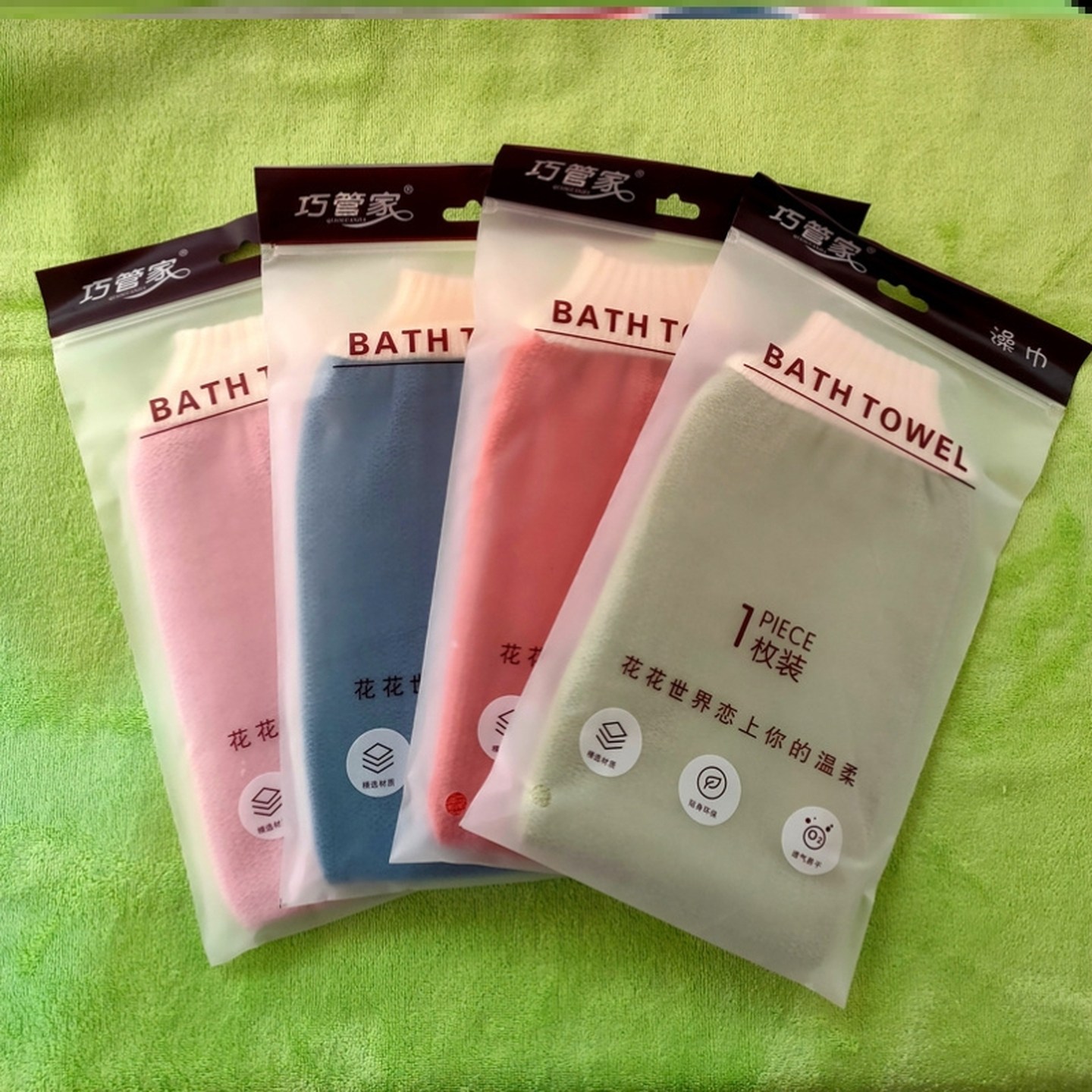 男款超强搓澡巾2026热卖AB双面强力搓泥洗澡巾搓灰手套搓澡神器,家庭/个人清洁工具,搓澡巾,淘宝优惠券,粉丝福利购,淘宝优惠卷