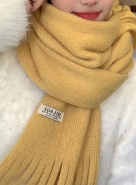 黄色围巾纯色流苏软糯毛绒秋冬加绒加厚韩版百搭情侣保暖围脖2026