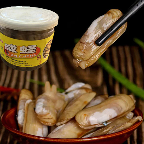 温州特产即食醉蛏子咸蛏子