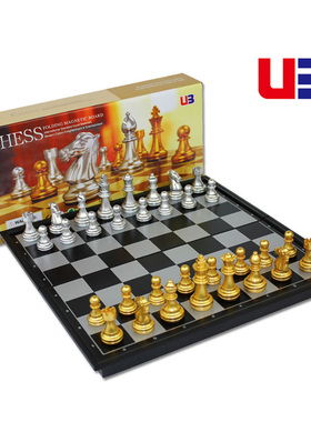 UB友邦3810A儿童大号金银色便携折叠磁性国际象棋套装chess西洋棋