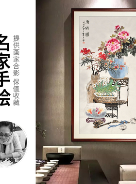 吴门禅意 纯手绘花鸟竖幅国画 玄关挂画 新中式装饰画 岁朝清供图