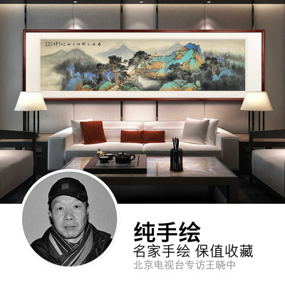 吴门禅意 纯手绘青绿禅意山水画国画 客厅办公室挂画装饰画