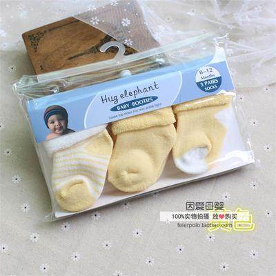 Chaussettes pour bébé - Ref 2109615 Image 5