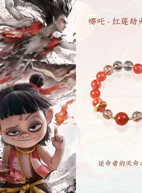 遇见你的幸运｜总要试试逆天的好运