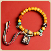 遇见你 幸运｜2026丙午马年九宫飞星 挂件