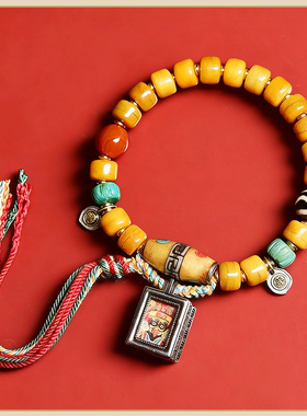 遇见你的幸运｜2026丙午马年九宫飞星 挂件