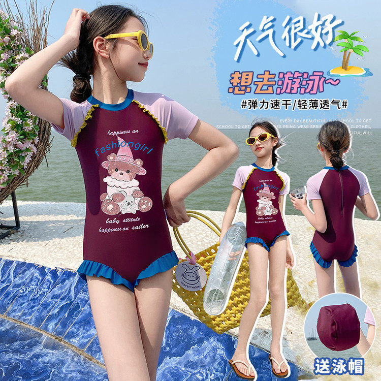 超好看女童泳衣高级感防凸点2026新款儿童女10到12岁女孩高颜值