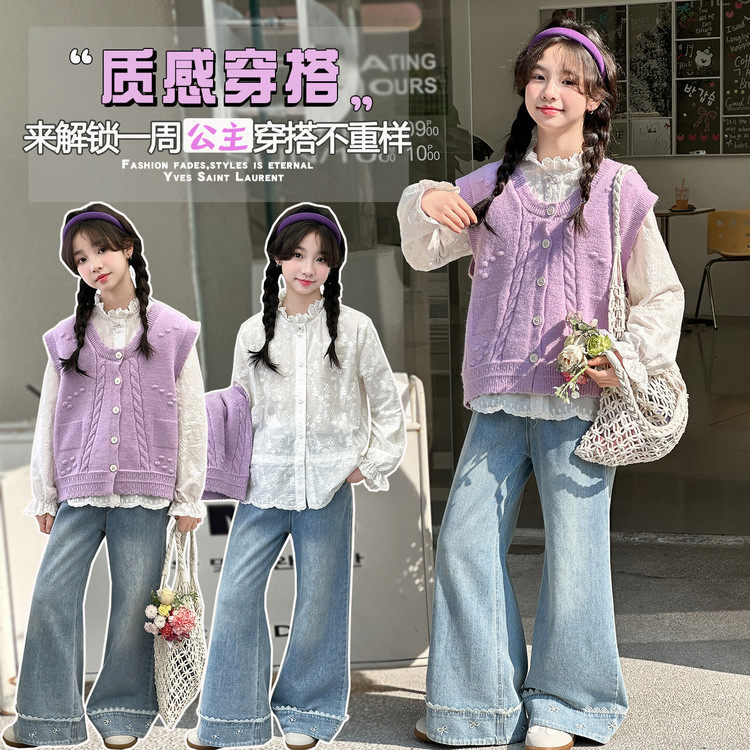 女童运动套装春秋2026新款洋气小女孩韩系春装衣服儿童卫衣件套