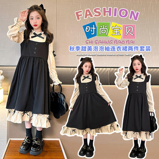 女童春装2025新款中大童裙子今年流行爆款女童公主裙早秋连衣裙