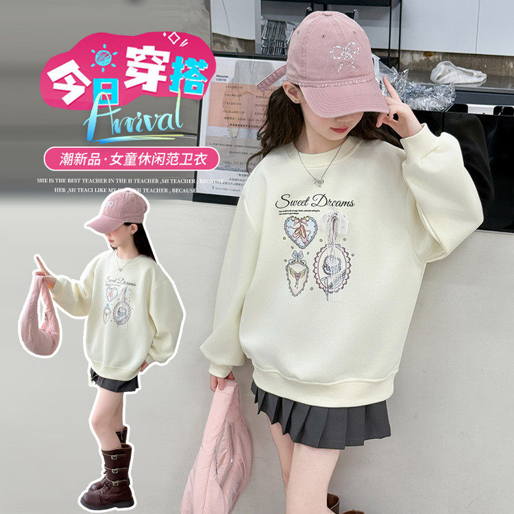 女童加绒卫衣冬装2025新款初中生加厚帽衫中大童一体绒冬季上