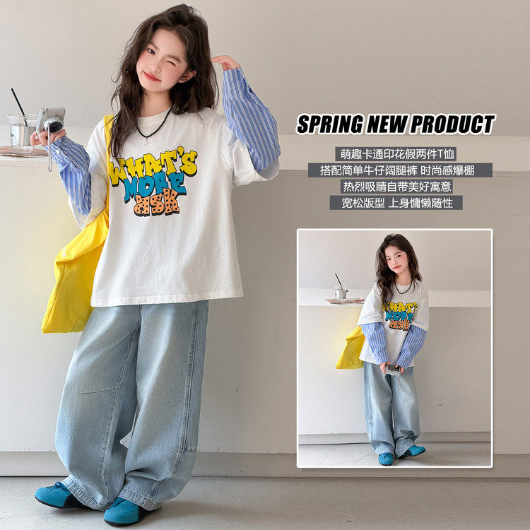 女童运动套装春秋2026新款洋气小女孩韩系春装衣服儿童卫衣件套