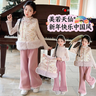 女童汉服冬季2025新款儿童古风唐装高端汉服女童冬季加绒加厚