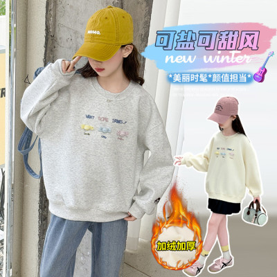 儿童衣服巨好看女款加绒加厚卫衣女童2025新款冬季女孩卫衣保