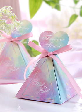 vini honey 极光炫彩ins风结婚喜糖盒 创意婚礼糖果包装礼盒子