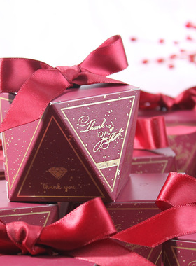 vini honey2026新款喜糖盒结婚婚礼创意糖果伴手礼盒装喜糖纸盒子