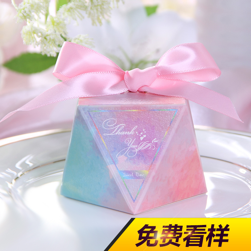 多支装2024新款喜糖盒 结婚创意韩式糖果盒婚礼喜糖纸盒子