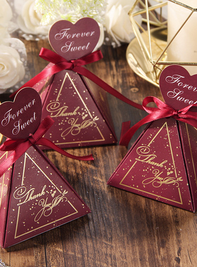 vinihoney新款森系结婚喜糖盒抖音ins婚礼伴手礼盒包装糖果纸盒子