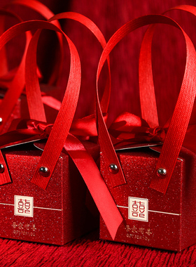 新款糖盒结婚喜糖盒婚礼喜糖礼盒装糖果纸盒子空盒创意喜糖袋子