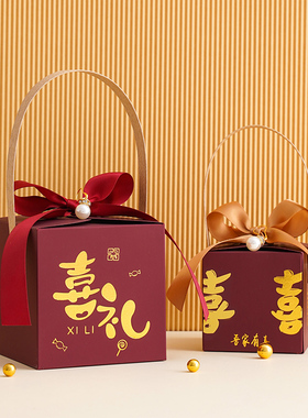 2026新款手提喜糖盒子回礼伴手礼盒结婚专用创意订婚糖果盒包装盒