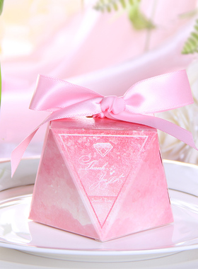 vini honey婚礼喜糖盒创意2026新款结婚庆糖果纸盒喜糖包装礼盒子