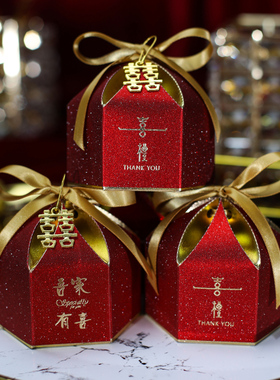 糖盒结婚喜糖盒婚庆礼盒装喜糖袋空盒子创意婚礼糖果ins 欧式包装