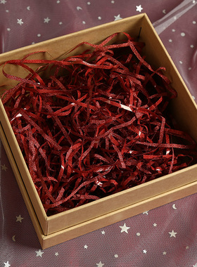 喜糖盒拉菲草碎纸丝时尚礼品盒包装盒填充物欧式创意婚庆用品配件