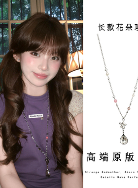 韩系小众银色勺子花朵项链