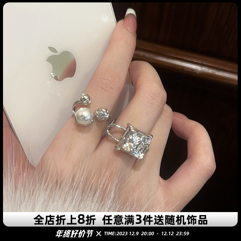 小方糖宝石戒指女轻奢小众设计高级感珍珠时尚个性夸张开口食指戒