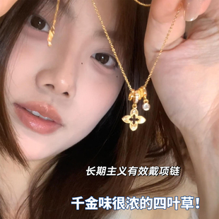 金色闪锆镂空四叶草吊坠项链女轻奢小众高级感毛衣链配饰长款颈链