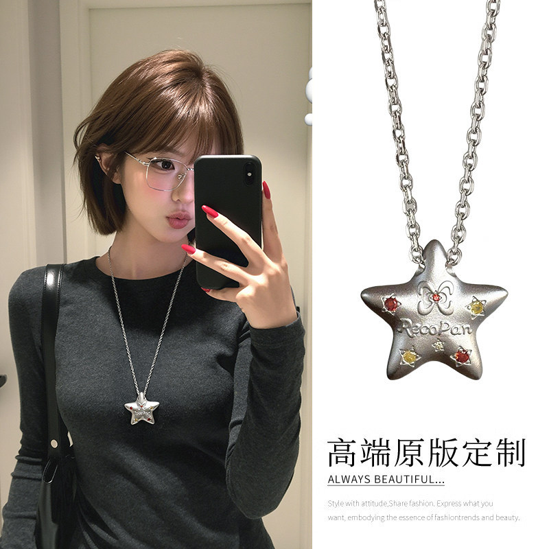 "幸运星"多巴胺星星长款项链女搭配卫衣毛衣链五角星吊坠衣服配饰
