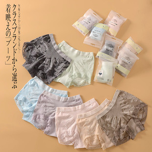 日单无印女式良品性感全棉三角内裤蕾丝中腰纯色短裤独立包装