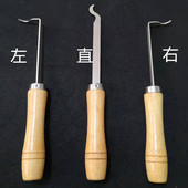 特价 直款 油烟机风轮刮刀涡轮刮刀烟机清洗工具刮油刀厂家直销 包邮