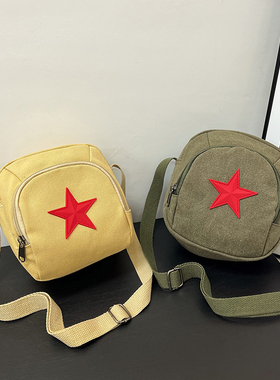 红军包单肩五角星为人民服务帆布包旅游景区男女斜挎包儿童小背包