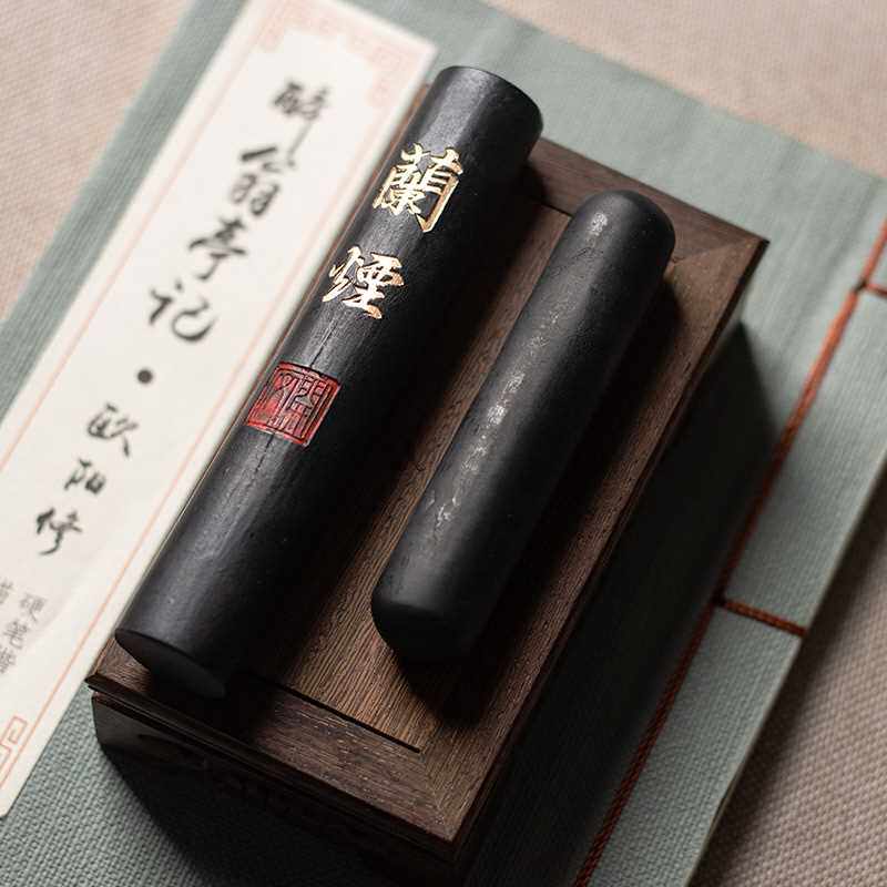 善琏湖笔墨块墨条手工正品油烟初学者天然精制高档墨徽墨一两研墨