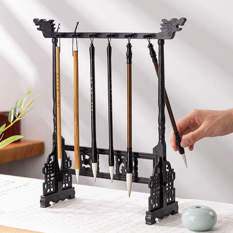 御宝阁鸡翅木毛笔架笔挂文房四宝毛笔书法练字套装初学小学生三年