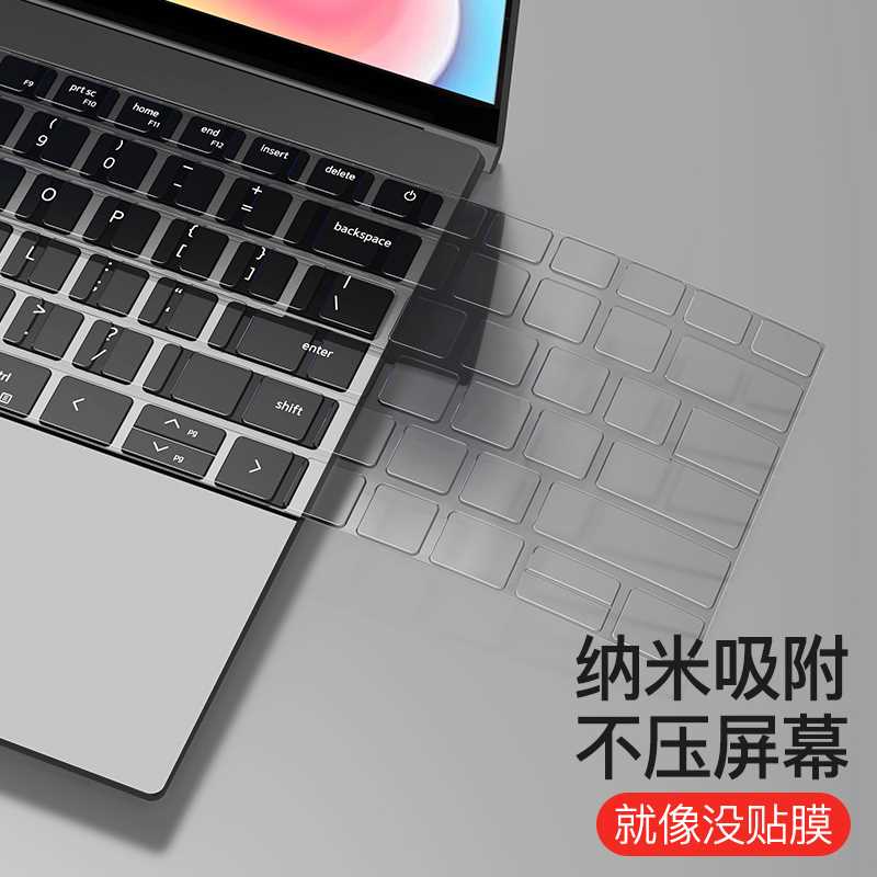 Dell戴尔灵越13Pro键盘膜16Plus笔记本14寸15电脑3511成就5420 76