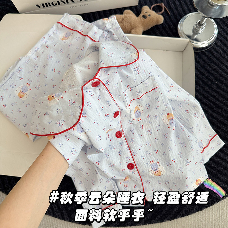 【轻盈云朵棉】女童长袖开衫睡衣