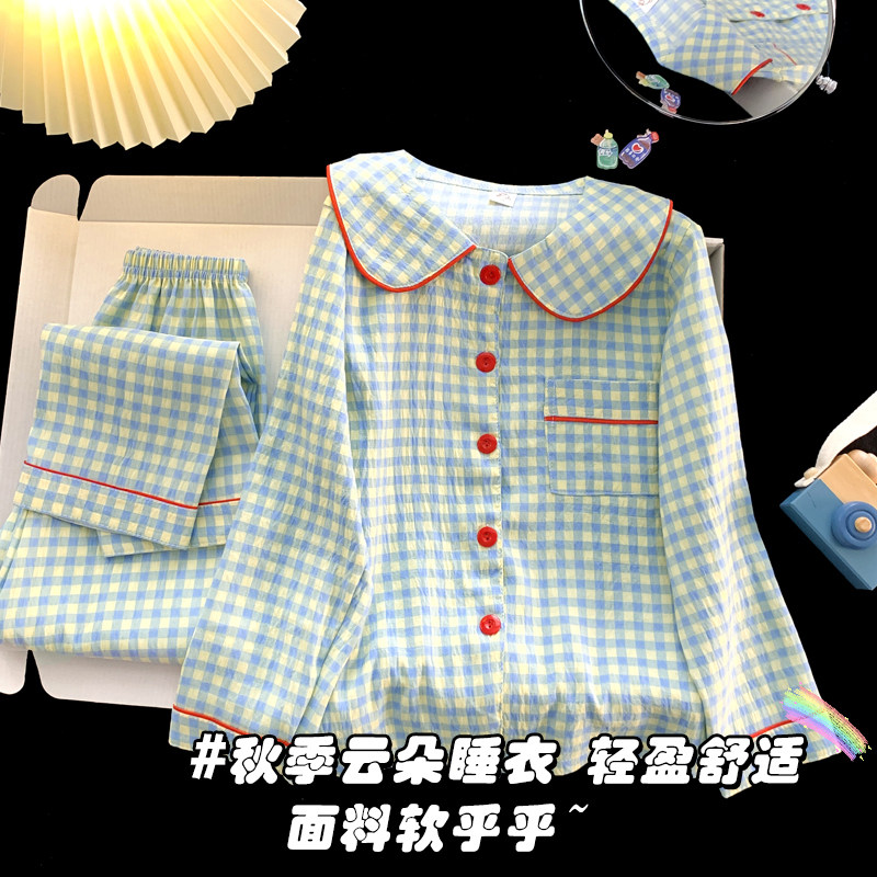 女童睡衣儿童云朵棉中大童家居服