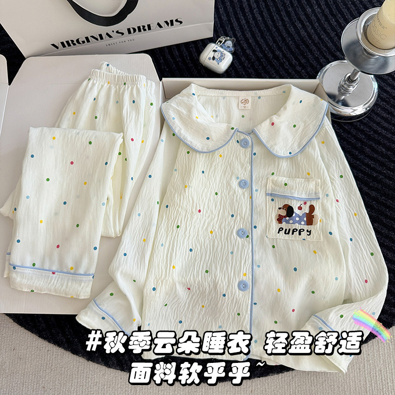 2026新款云朵棉儿童睡衣女长袖春秋季薄款甜美公主风夏女童家居服