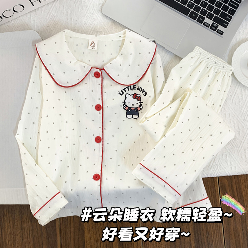 甜美儿童睡衣长袖长裤春秋季薄款