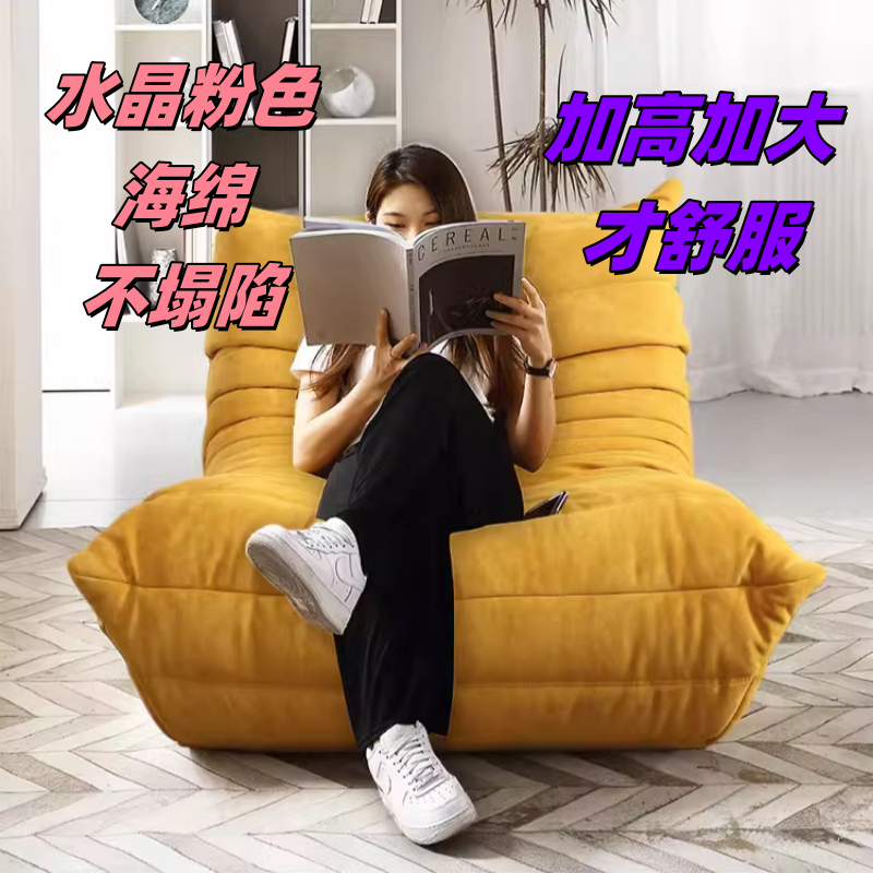 独家水晶粉65D海绵质量吊打全网